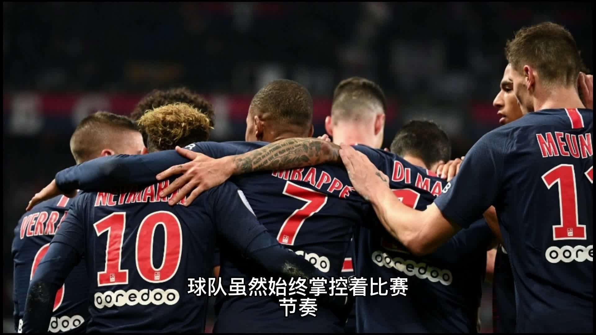 术与心理的
